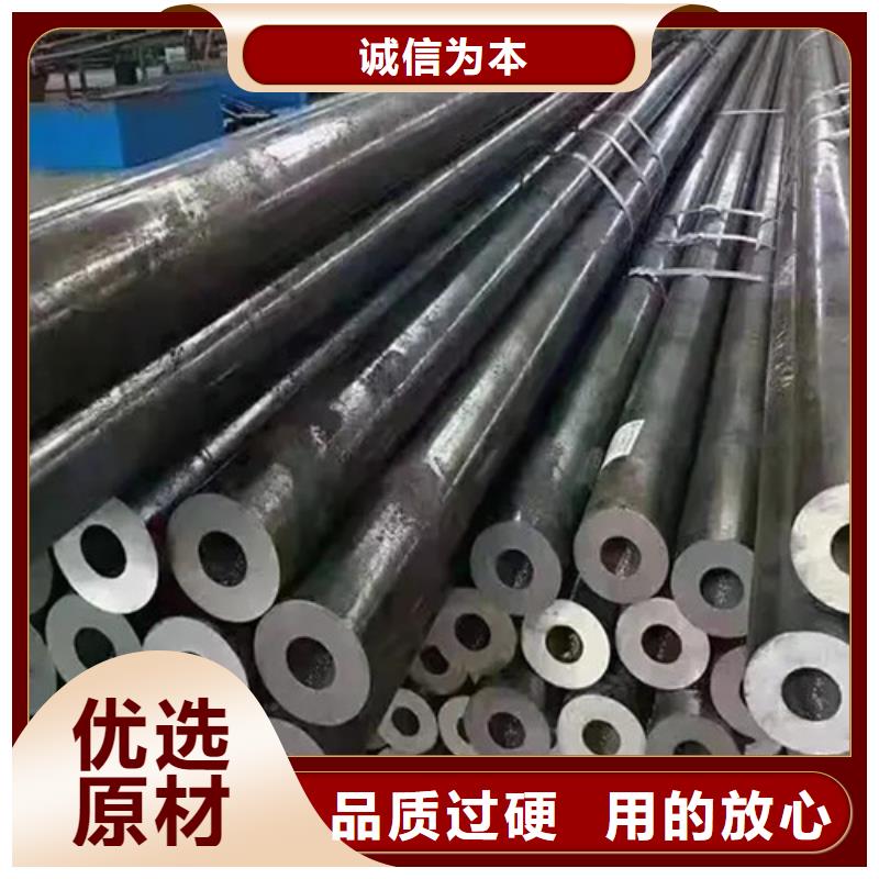 无缝钢管,精密管欢迎新老客户垂询本地服务商