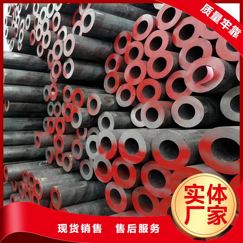 无缝钢管无缝方矩管一站式采购N年专注