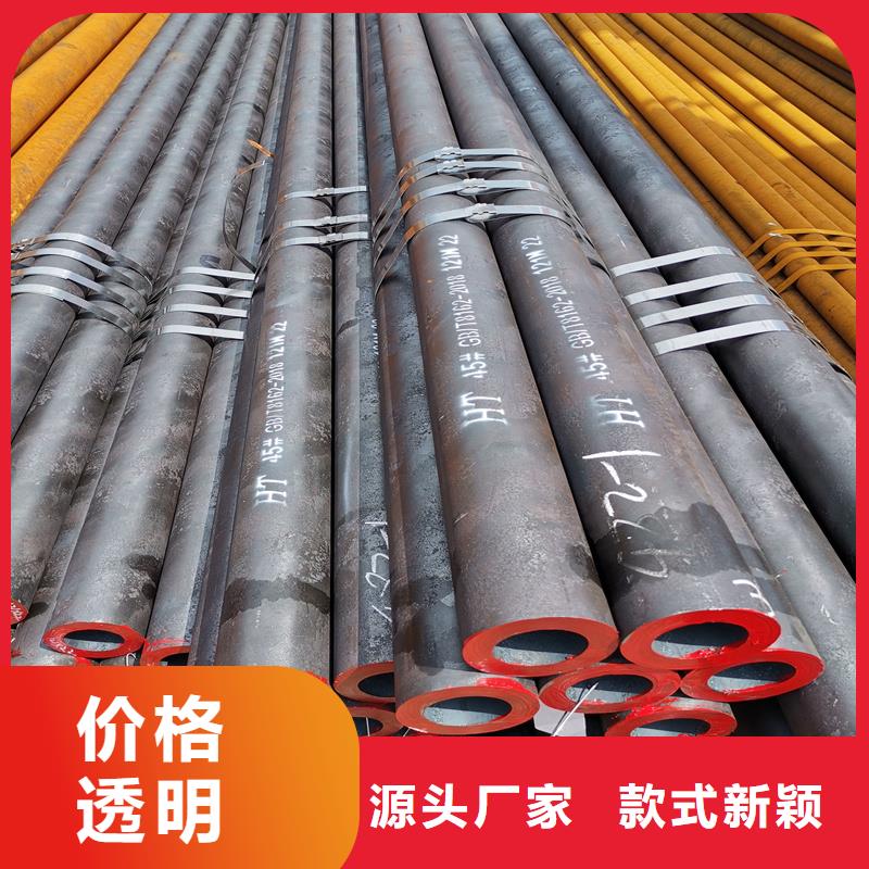 无缝钢管20Cr精密钢管价格地道同城生产商