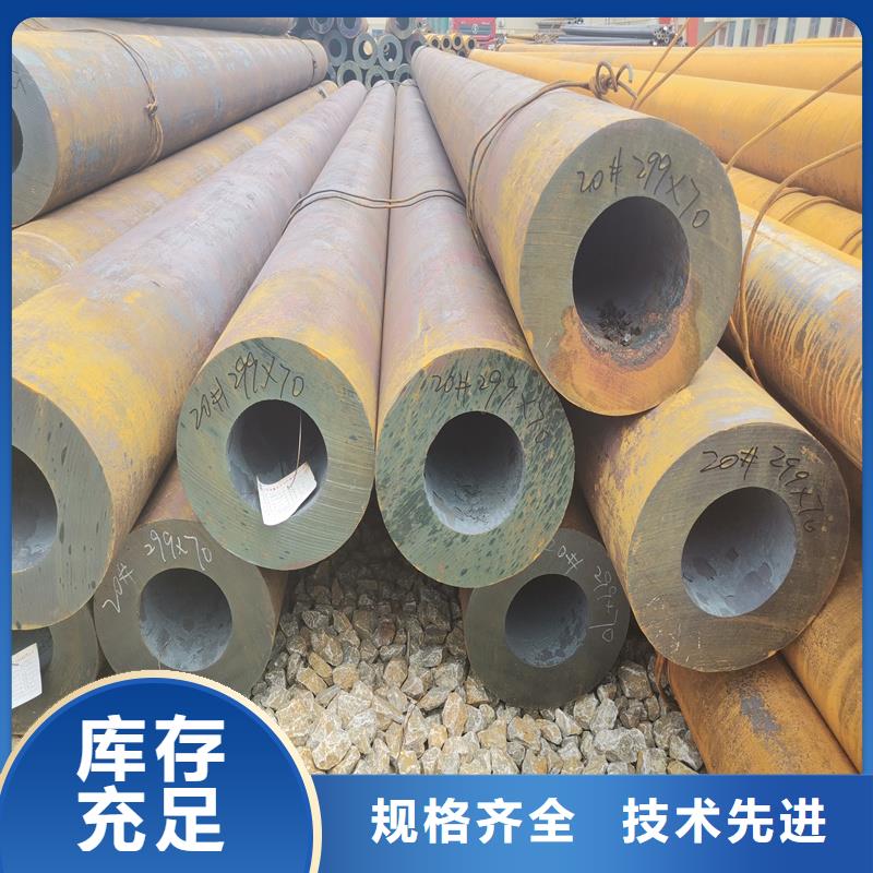 无缝钢管,精密钢管一手货源老品牌厂家