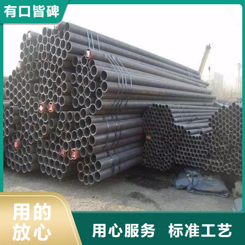 精密钢管正规厂家多种场景适用