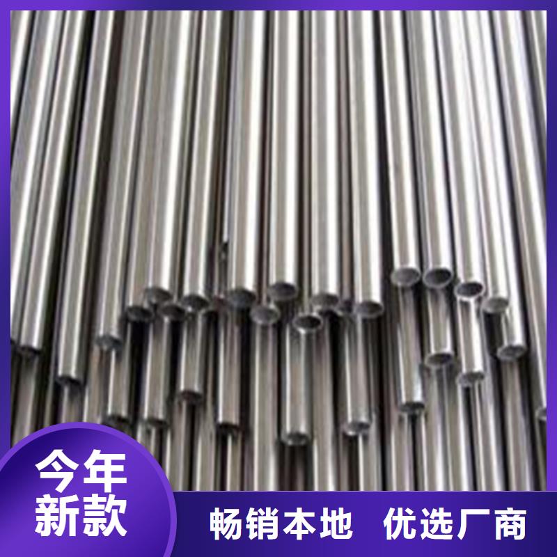精密钢管品质优良超产品在细节