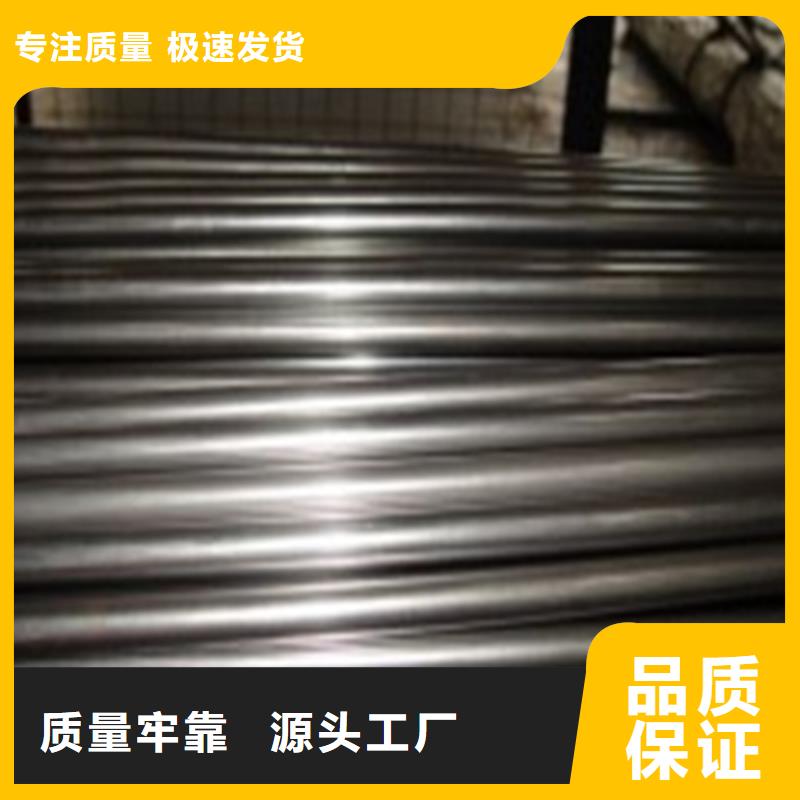 精密钢管诚信厂家详细参数