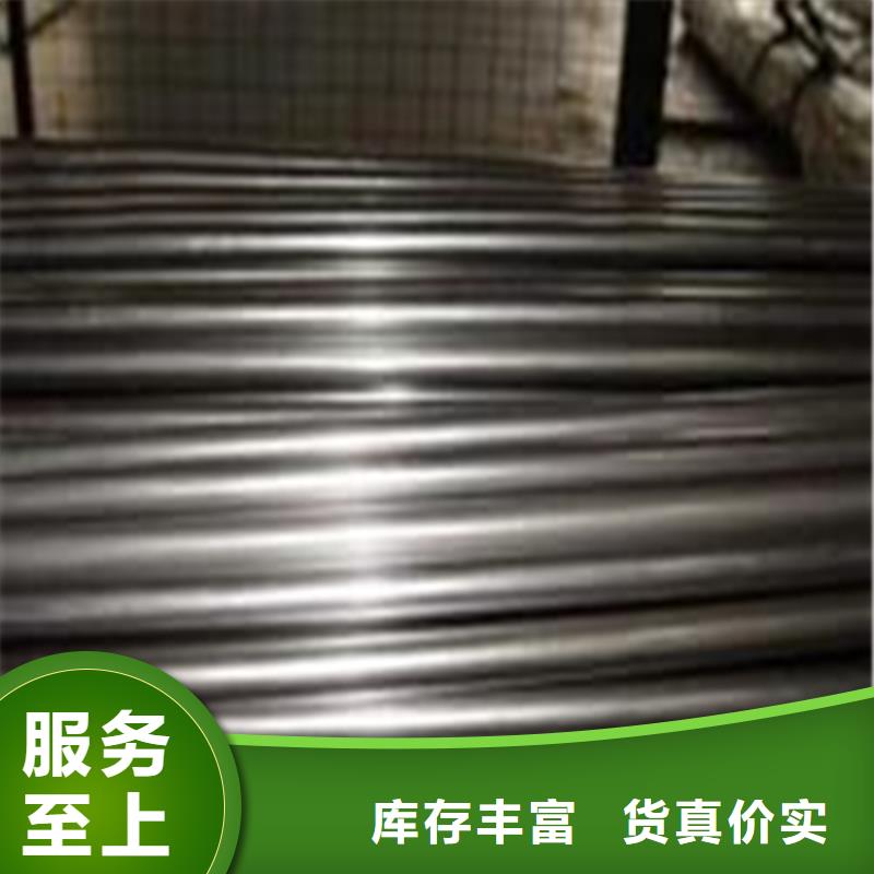 精密钢管品牌企业当地品牌