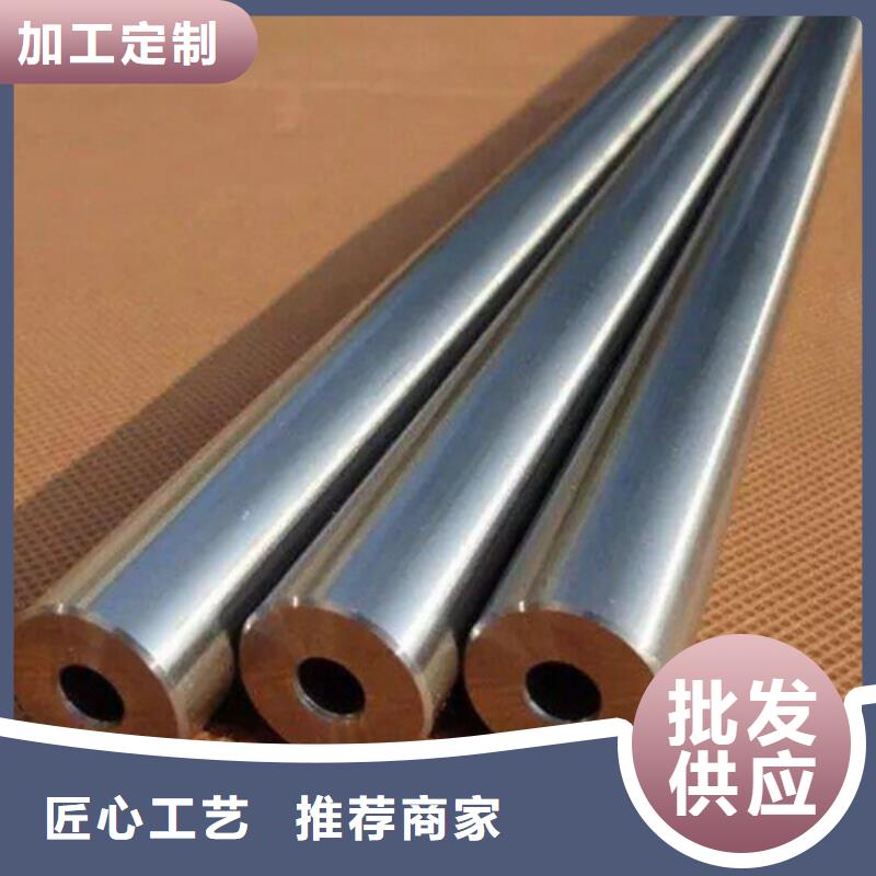 精密钢管多年厂家可靠保质保量