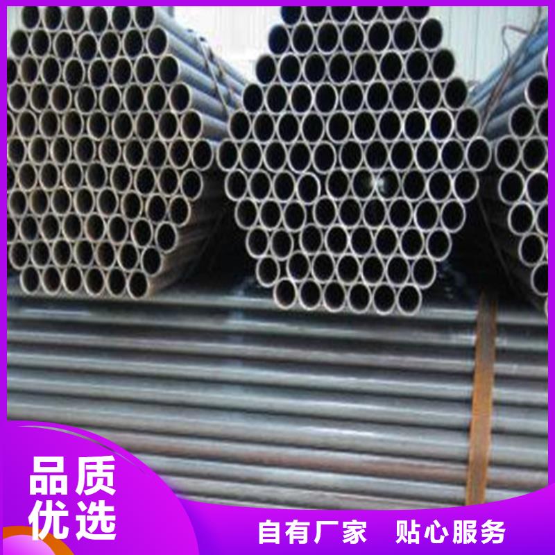 精密钢管质优价廉细节展示