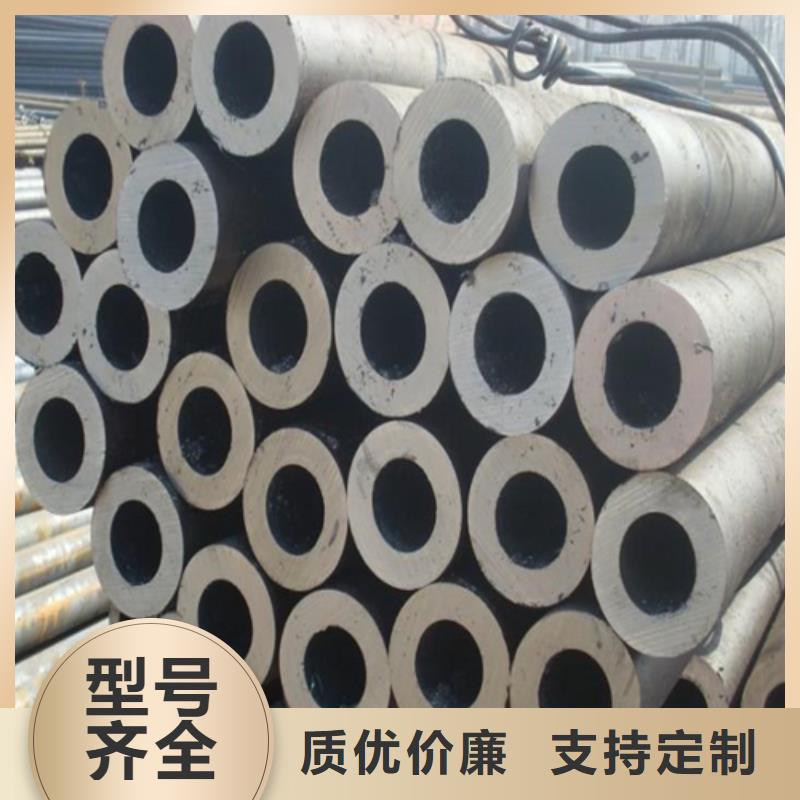 【精密钢管-圆钢精品选购】同城品牌