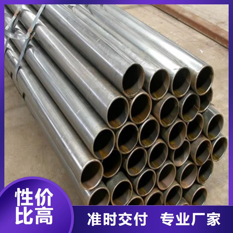精密钢管经销商精选厂家好货