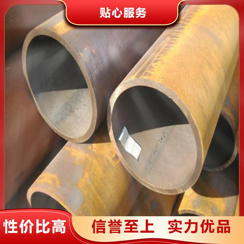 【精密钢管45#精密钢管一对一为您服务】同城制造商