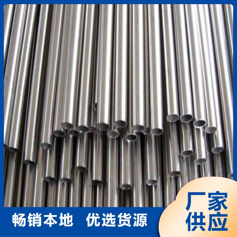精密钢管Q345D精密钢管性能稳定同城厂家