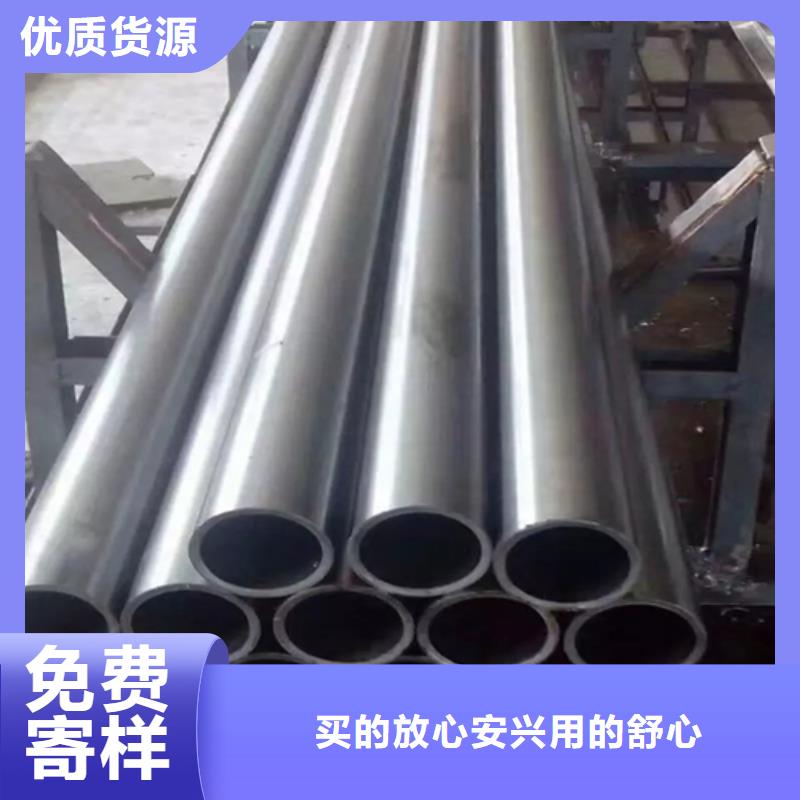 精密钢管本地厂家值得信赖交货准时