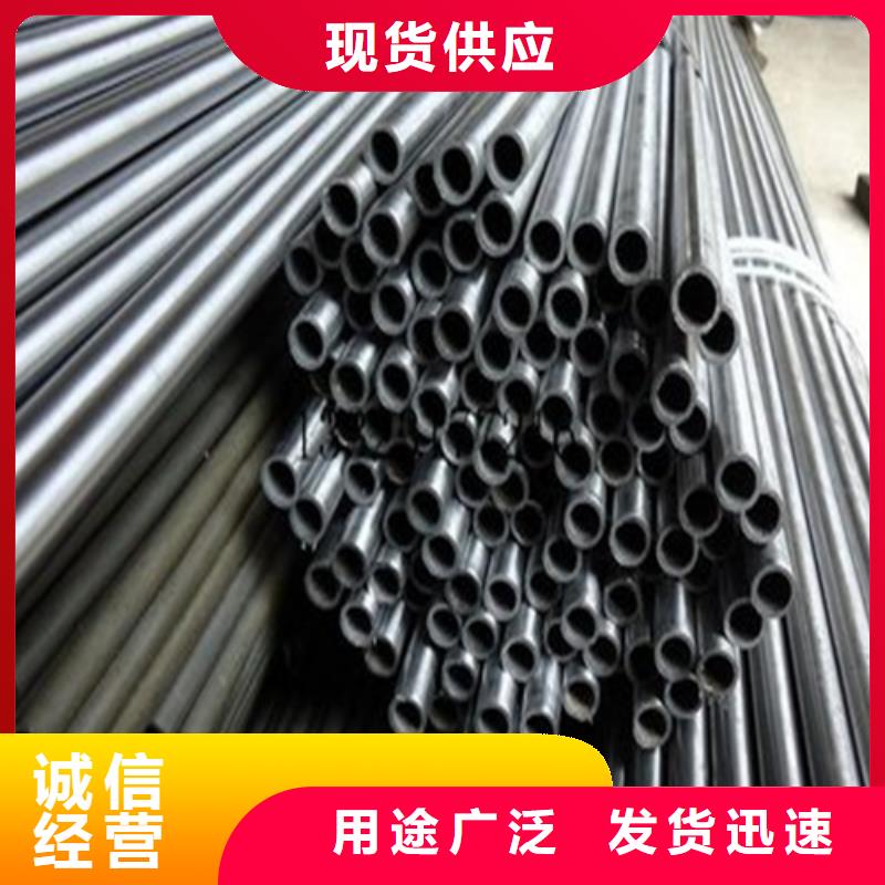精密钢管选择我们没错本地货源