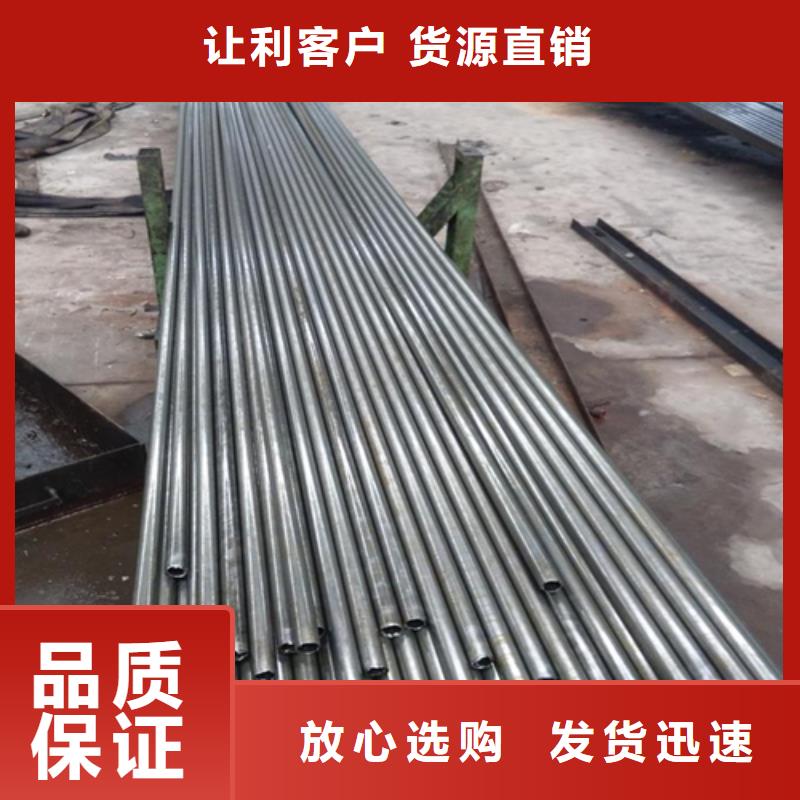 精密钢管,无缝方矩管可定制有保障当地货源