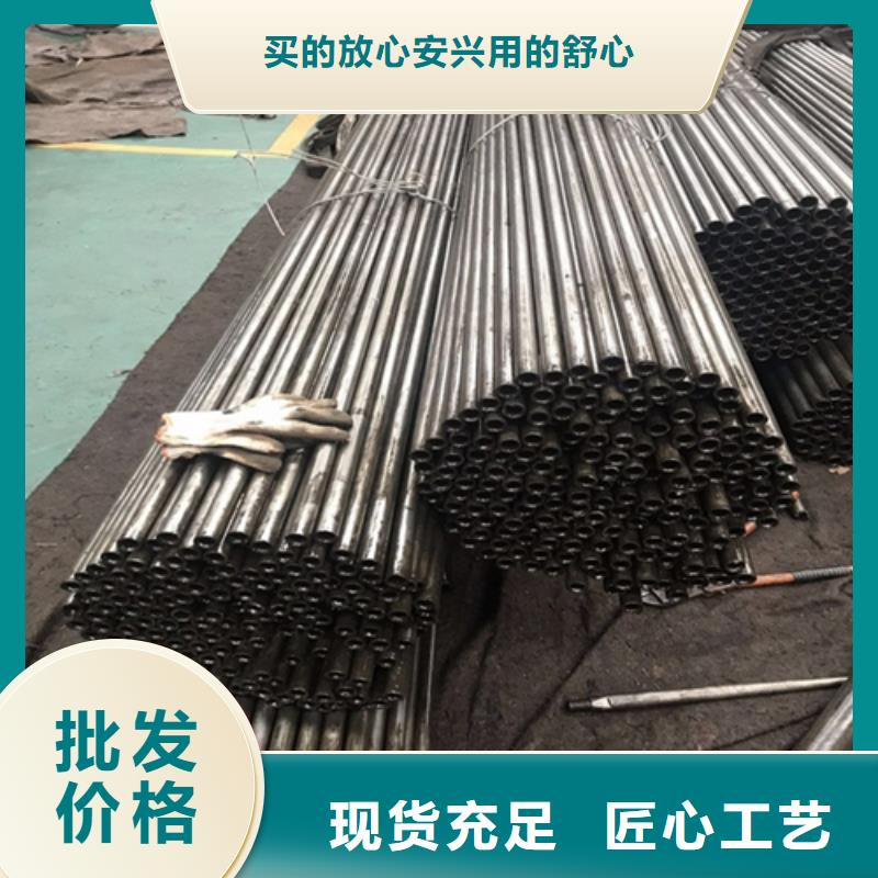 精密钢管自有厂家当地生产厂家