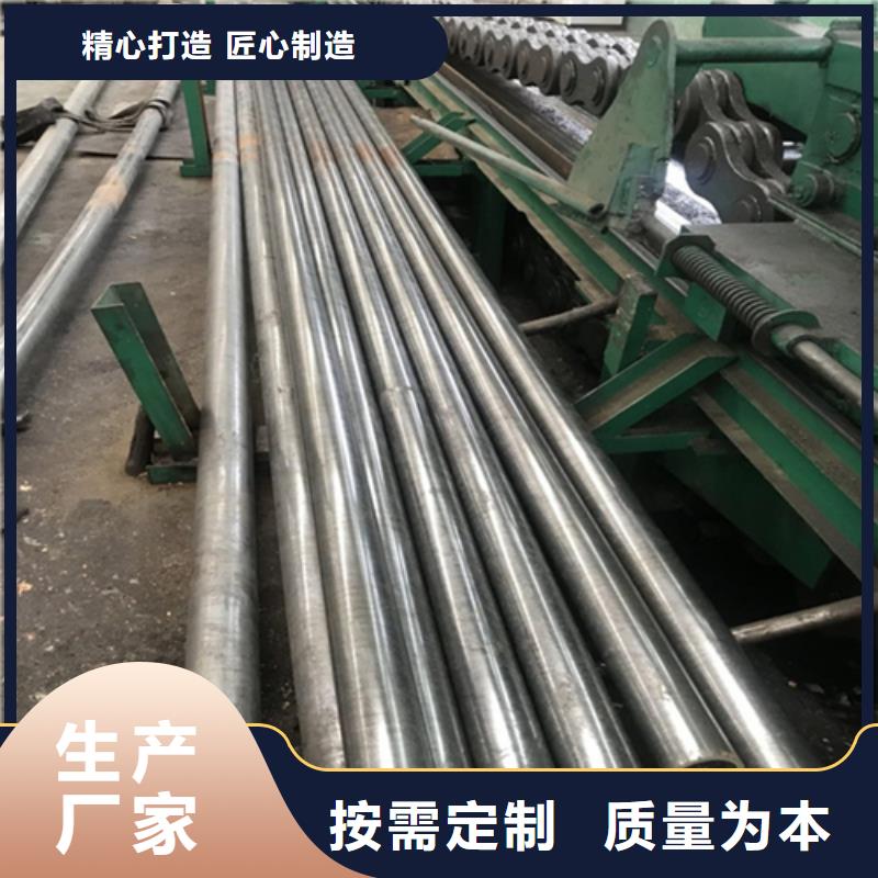 精密钢管安心购免费获取报价
