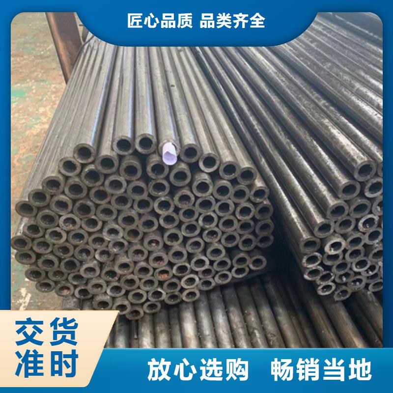 精密钢管优选厂家本地生产商