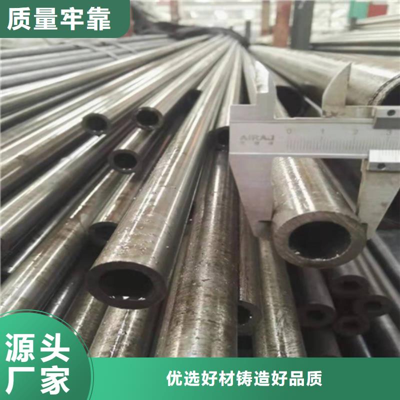 精密钢管优势加工定制