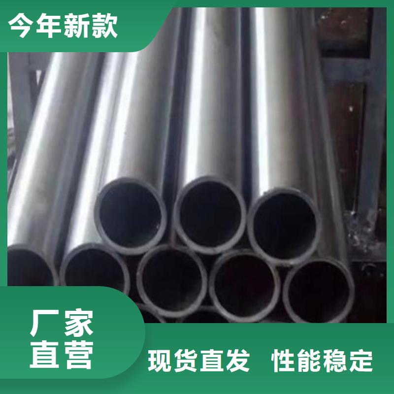 精密钢管源厂直销专业的生产厂家