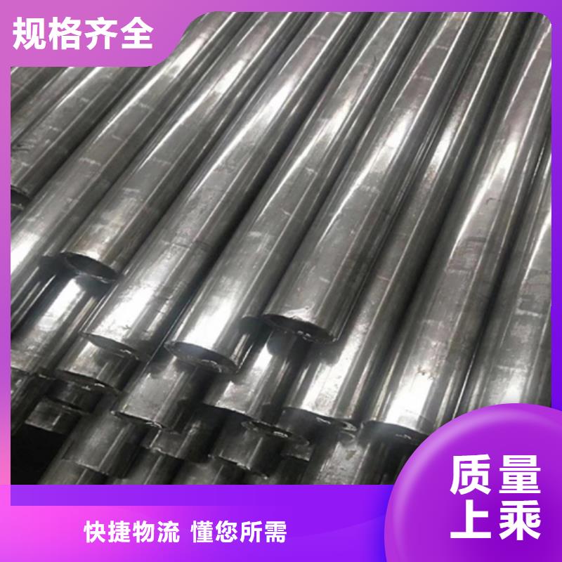 【精密钢管一致好评产品】物流配送