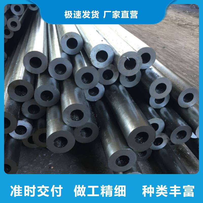精密钢管精品选购源厂供货