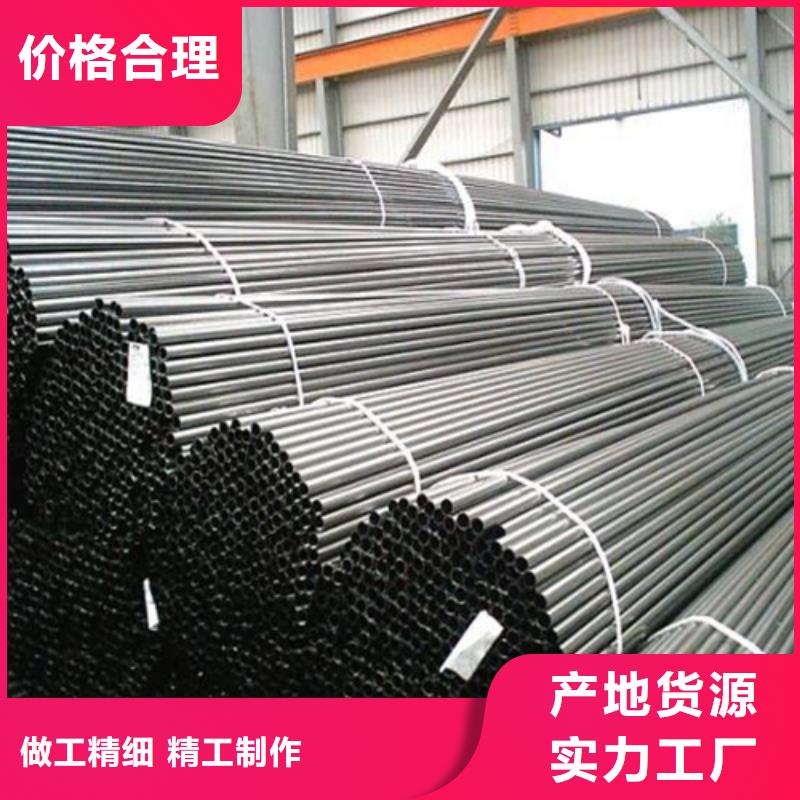 精密钢管服务周到质量优价格低
