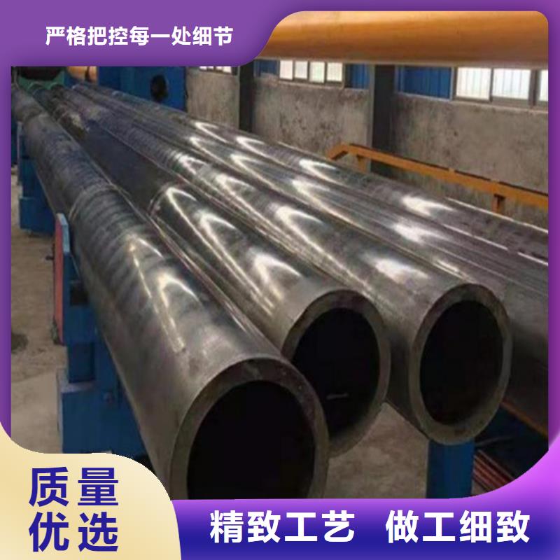 精密钢管精工制作买的放心安兴用的舒心