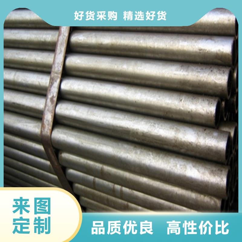 精密钢管诚信商家物流配货上门