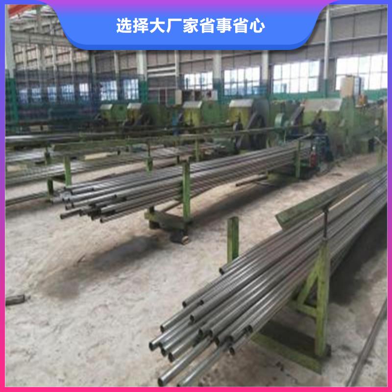 精密钢管好品质售后无忧厂家