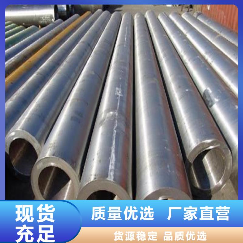 精密钢管无缝方矩管从源头保证品质本地厂家