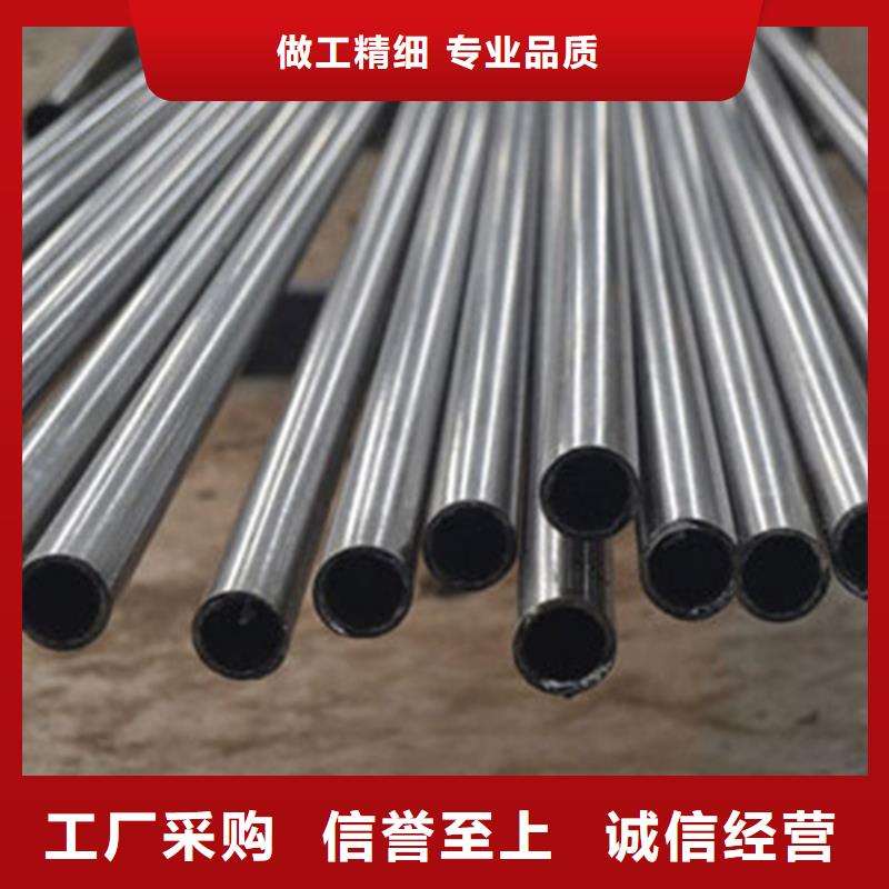 精密钢管选择大厂家省事省心厂家货源