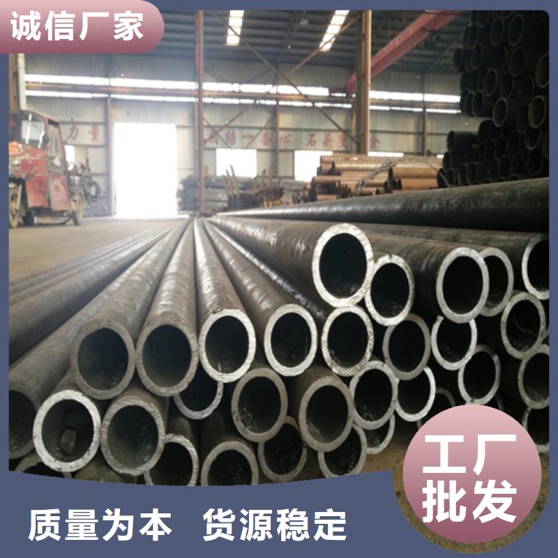 精密钢管源头采购设备齐全支持定制