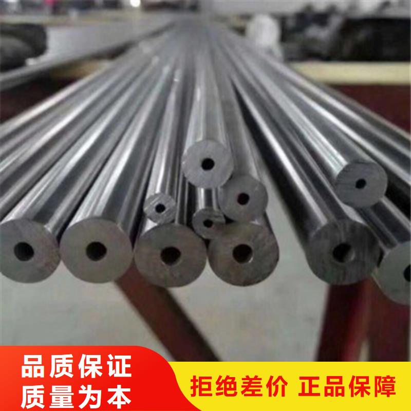 精密钢管专注生产N年高标准高品质