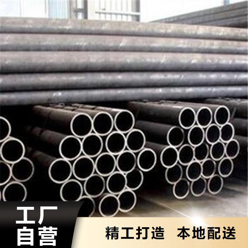 精密钢管高性价比做工细致