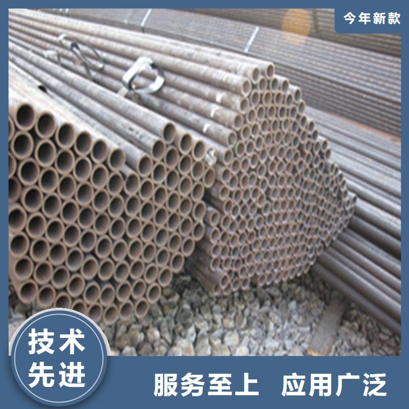 精密钢管圆钢老品牌厂家一个起售