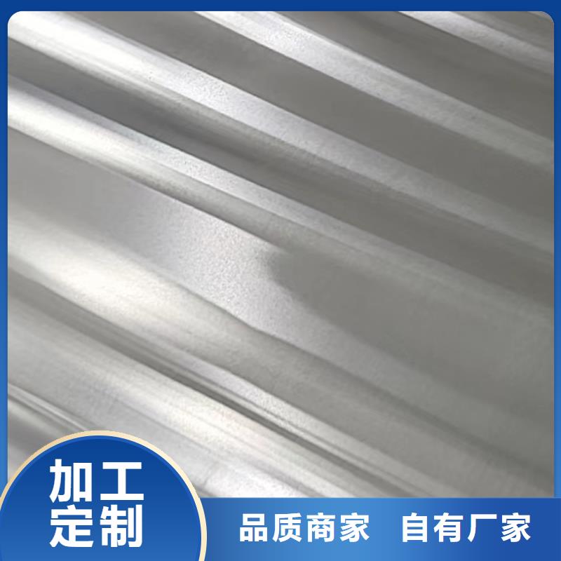 铝板精密钢管一致好评产品本地服务商