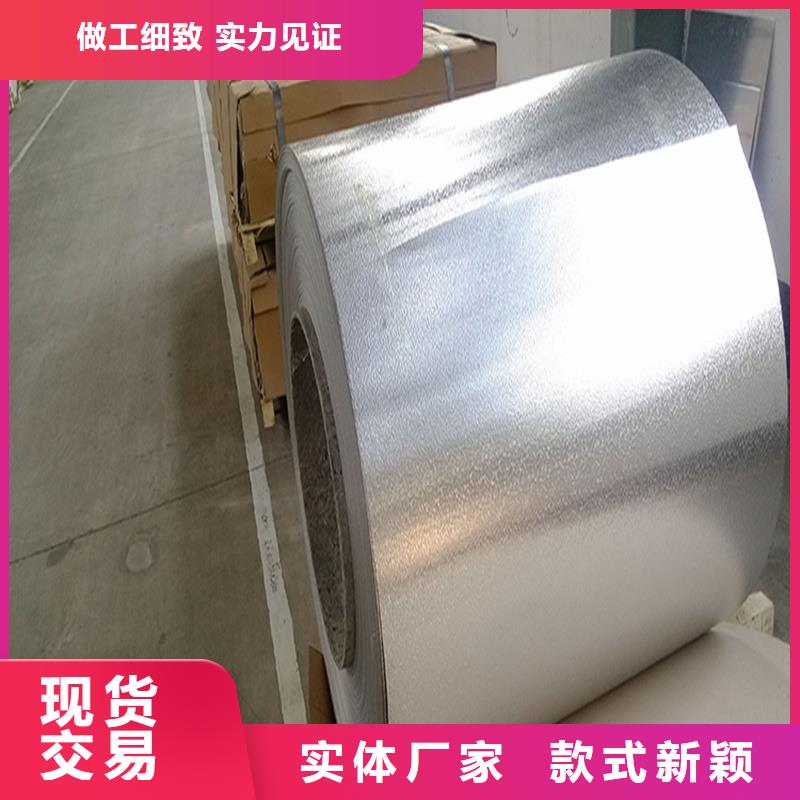 铝板【精密钢管】生产经验丰富买的放心安兴用的舒心