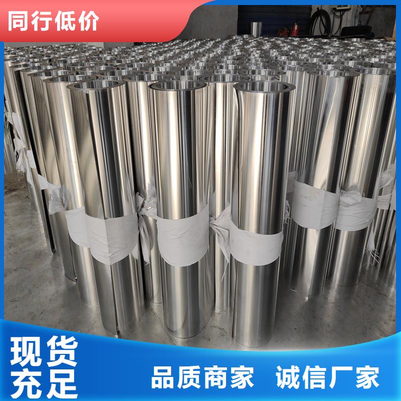 铝板15CrMo精密钢管工程施工案例品种全