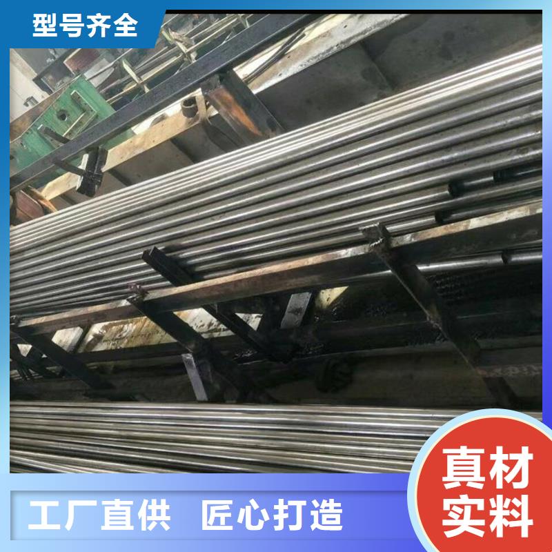 精密管【精密钢管】满足多种行业需求本地经销商
