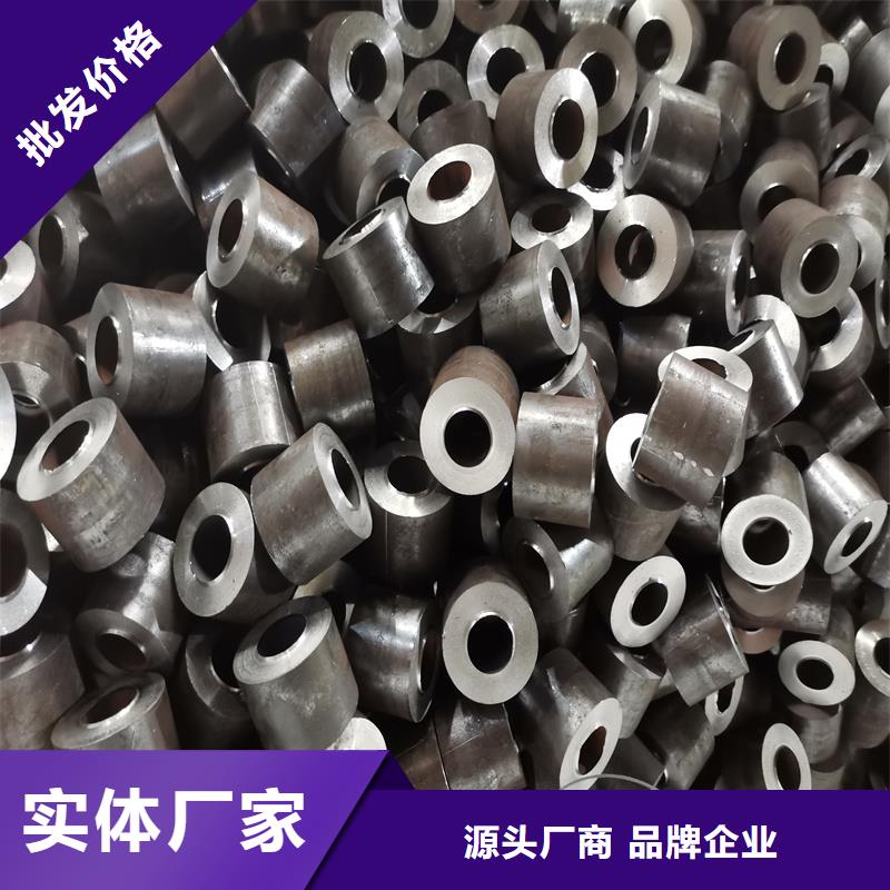 【精密管】_精密钢管货到付款大量现货