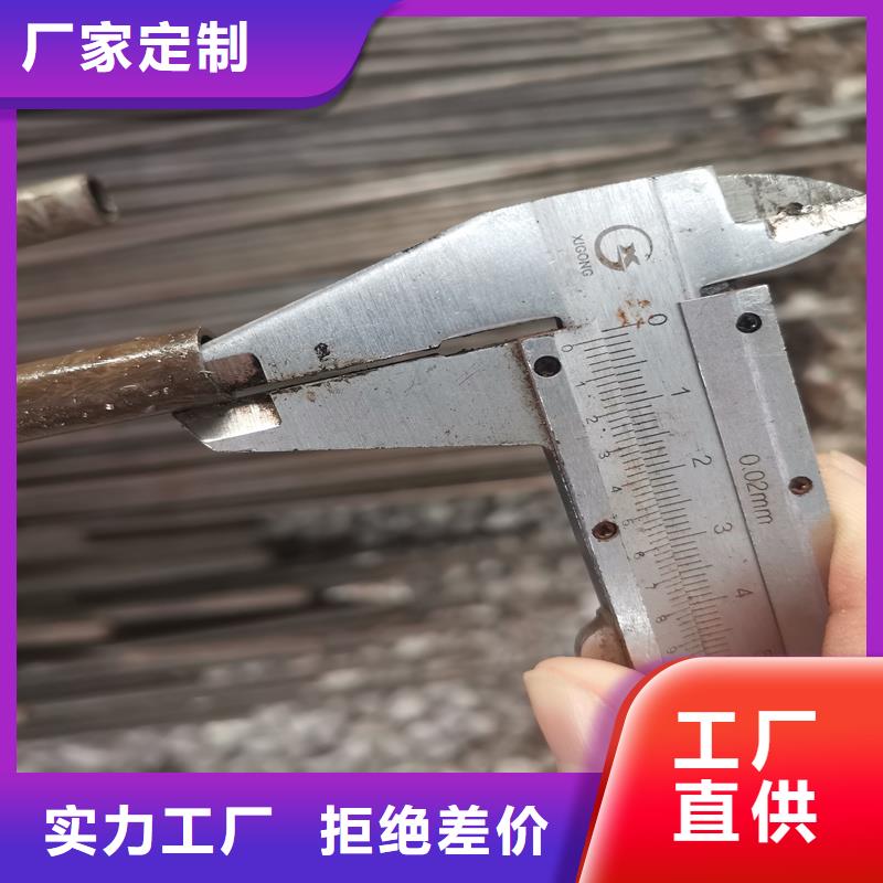 精密管20Cr精密钢管追求品质用心制作