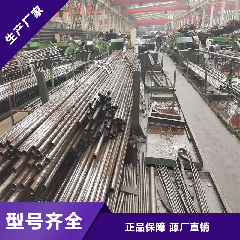 精密管【精密钢管】厂家实力雄厚型号齐全