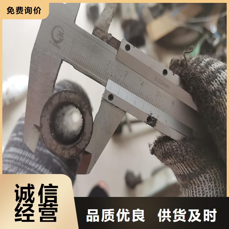 精密管无缝方矩管精品优选同城经销商