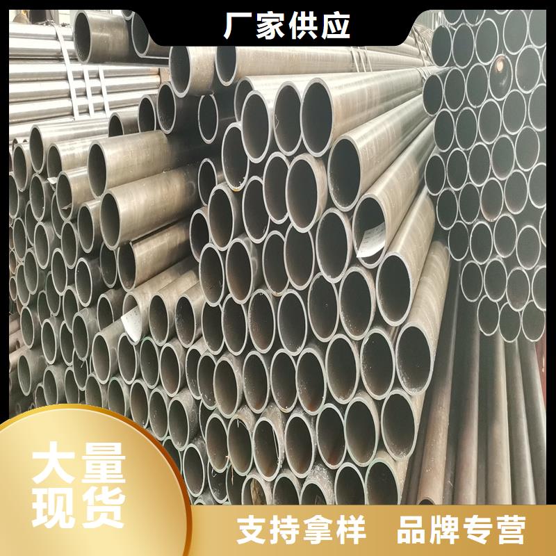 精密管_精密钢管实体厂家大量现货当地生产厂家