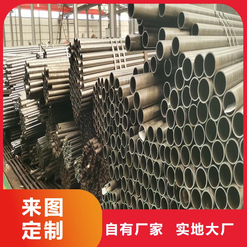 【精密管精密钢管匠心打造】根据要求定制