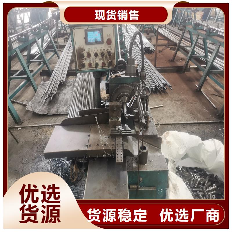 【精密管】20Cr精密钢管品质有保障同城生产商