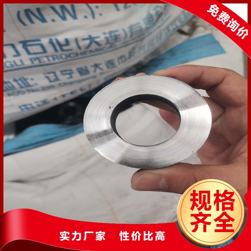 【精密管】_精密钢管种类丰富本地货源
