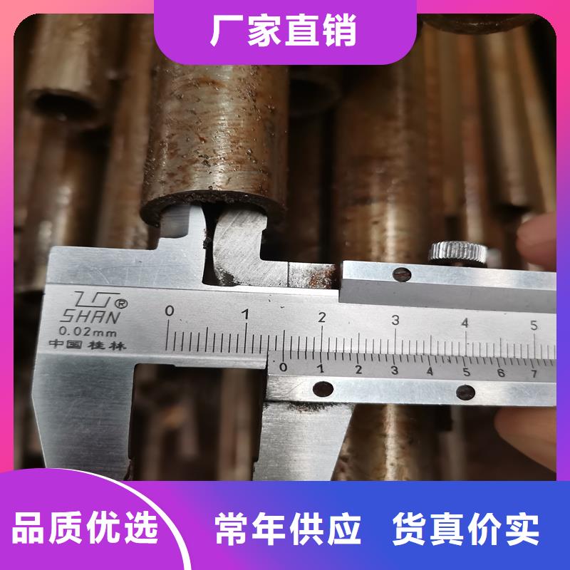 精密管精密钢管产地源头好货出货快