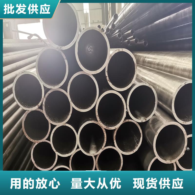 精密管,精密钢管优质材料厂家直销诚信为本