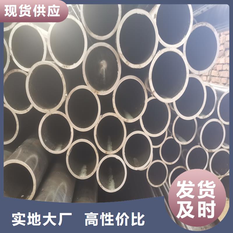 精密管,精密钢管实体厂家实力厂家