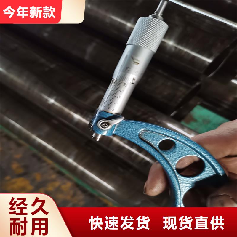 【精密管精密钢管您身边的厂家】优选厂家